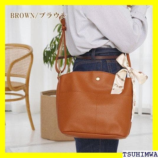 《Rプレゼント4》 ショルダーバッグ レディース ズッケロ ミエ 4949 49