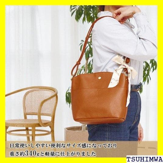 《Rプレゼント4》 ショルダーバッグ レディース ズッケロ ミエ 4949 49