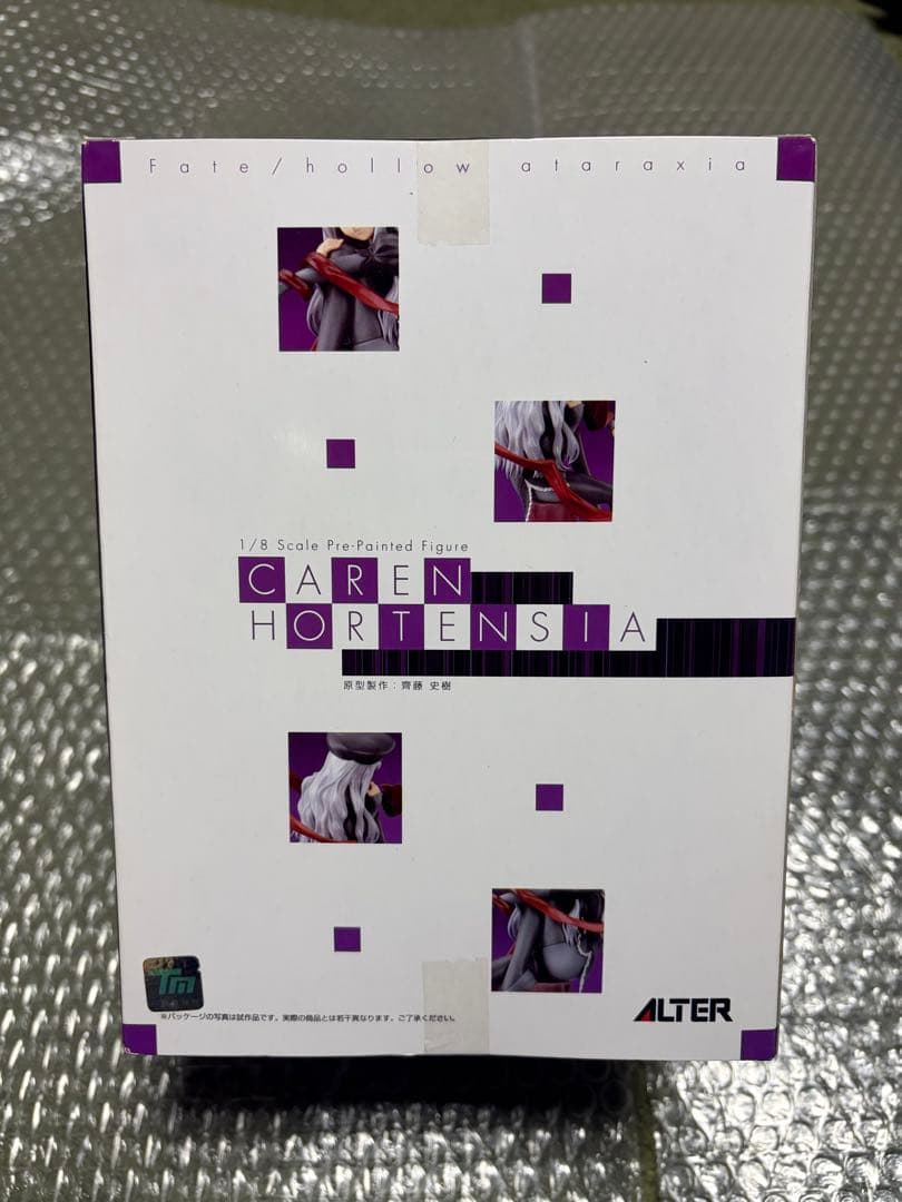 ALTER Caren Hortensia 1/8スケール