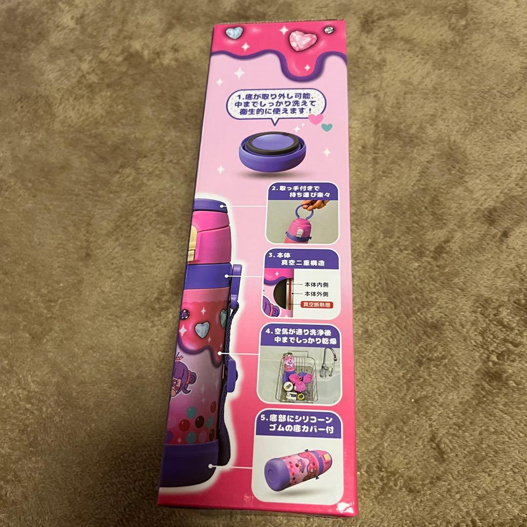 しなこちゃん 450ml 子ども用水筒 3WAY 新品未開封