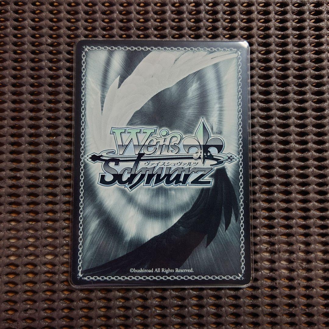 SP 虚無のルイズ(釘宮理恵箔押しサイン入り) ゼロの使い魔