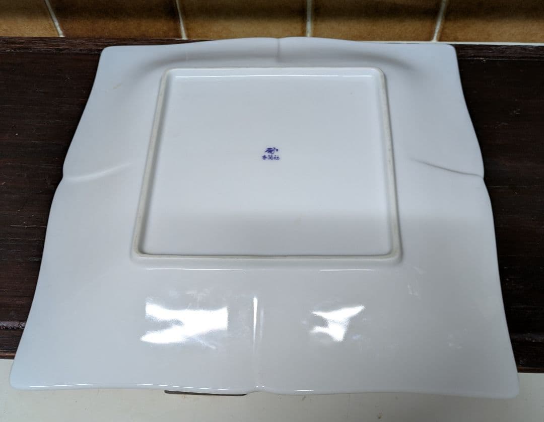 新品未使用　 香蘭社　薔薇柄プレート　2枚セット