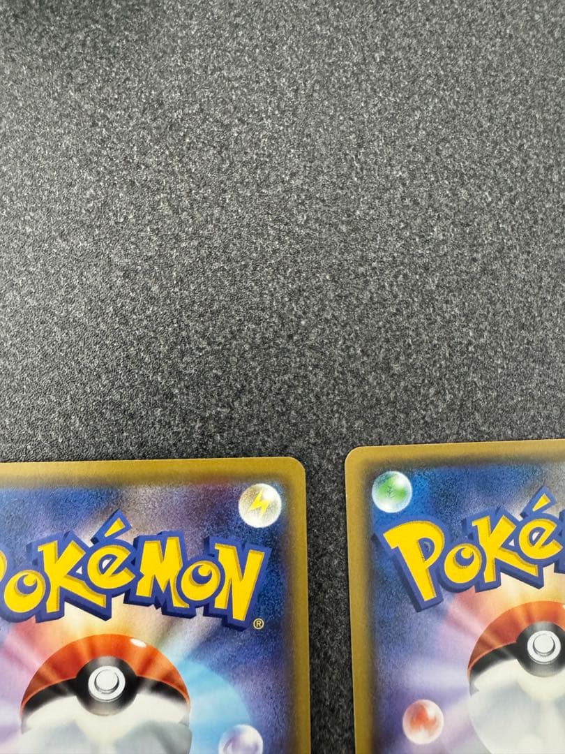 ピカチュウ プロモ4枚セット