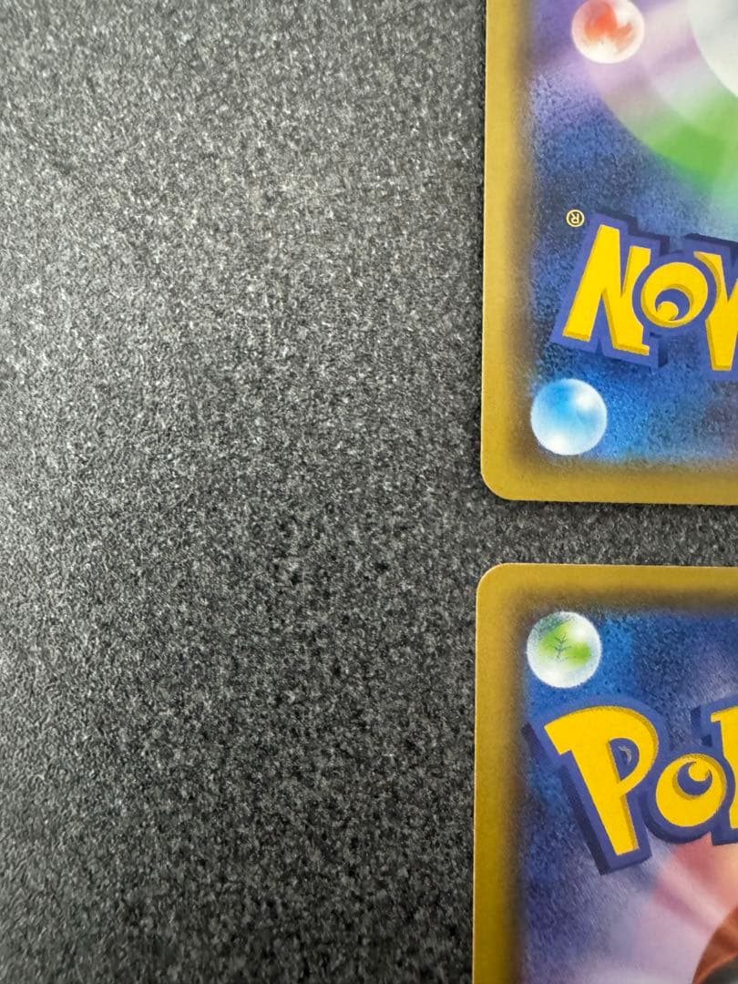 ピカチュウ プロモ4枚セット