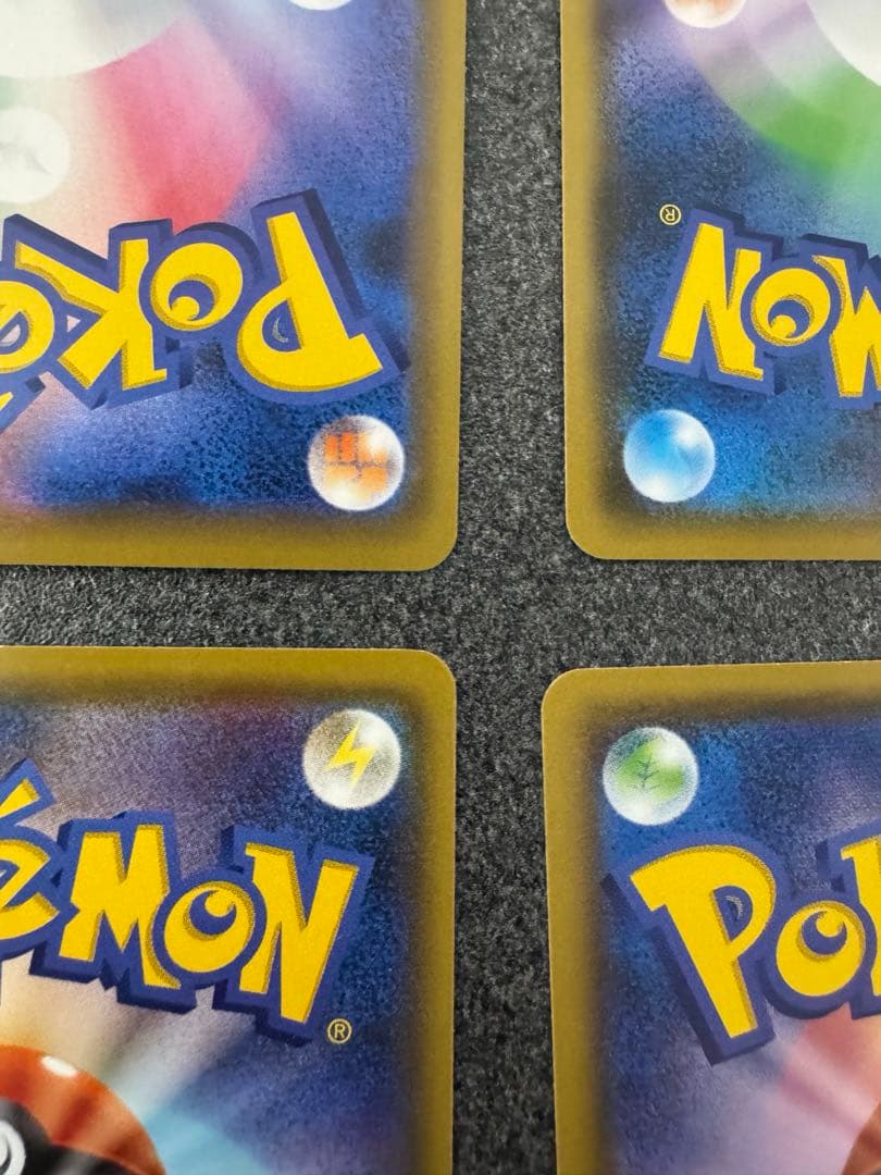 ピカチュウ プロモ4枚セット