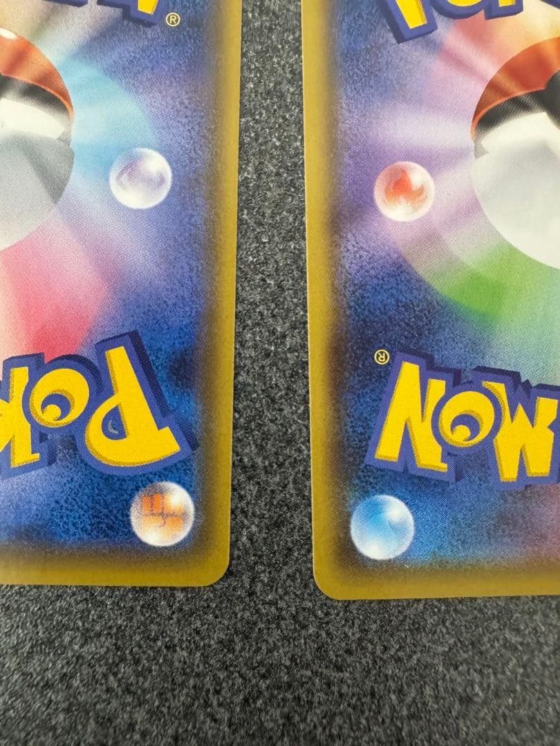 ピカチュウ プロモ4枚セット