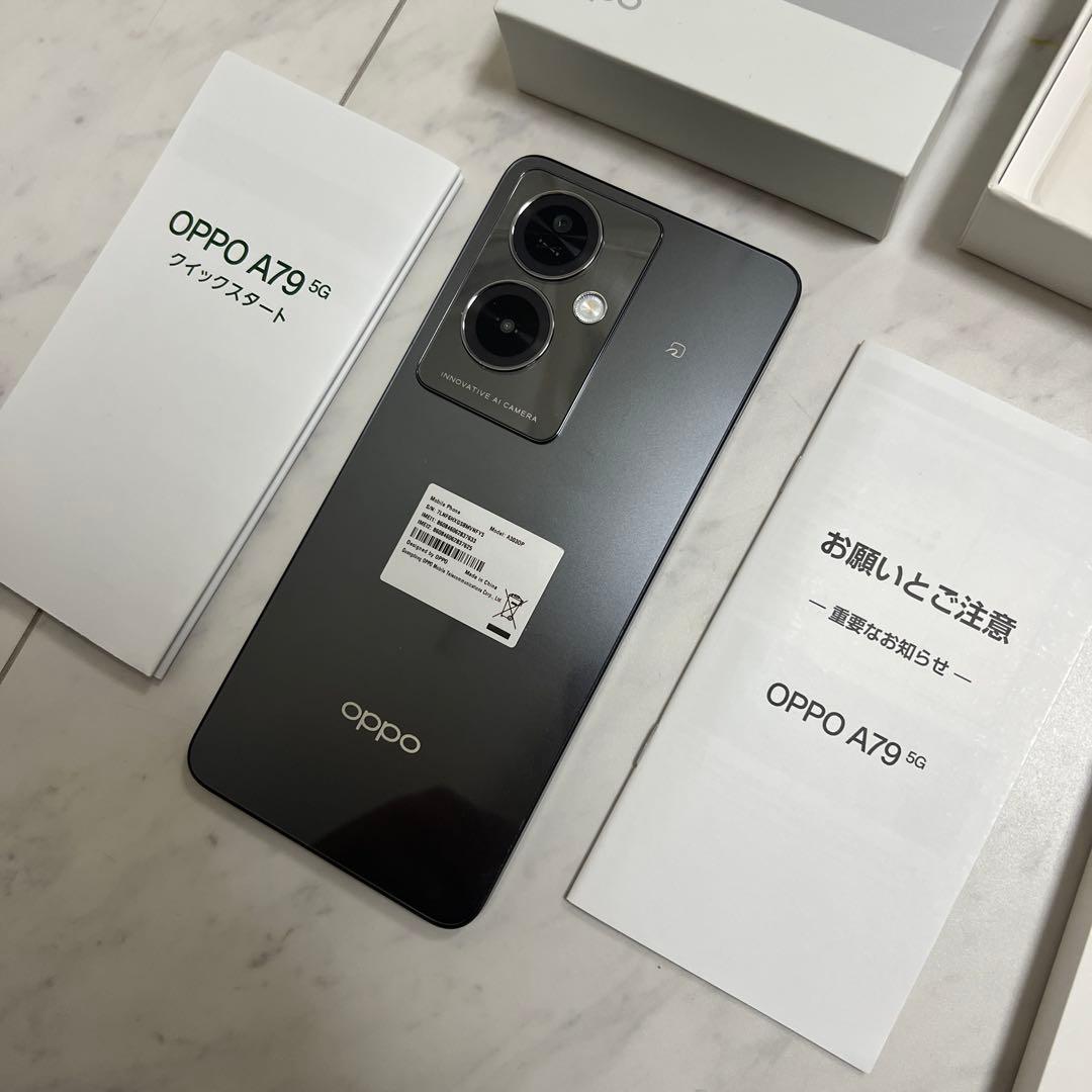 美品　箱付き　OPPO A79 5G ブラック 本体