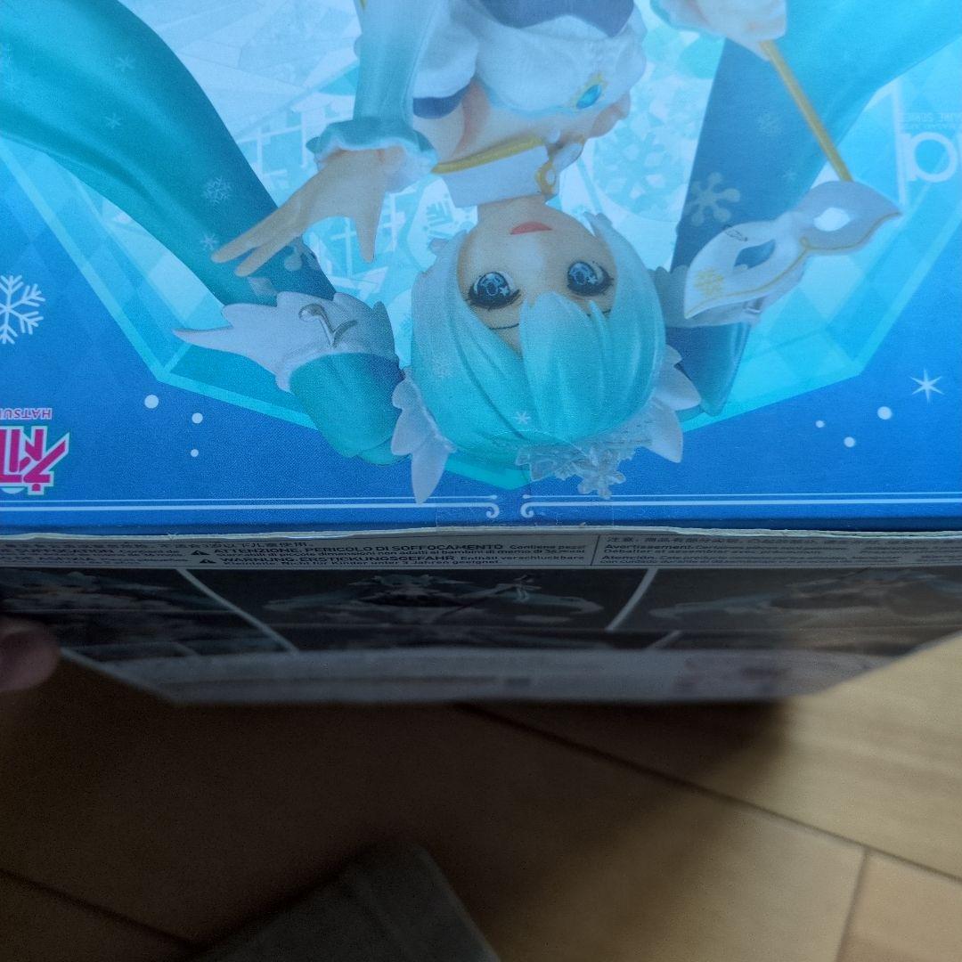 雪ミク figma EX-054  Miku 雪のプリンセスver.