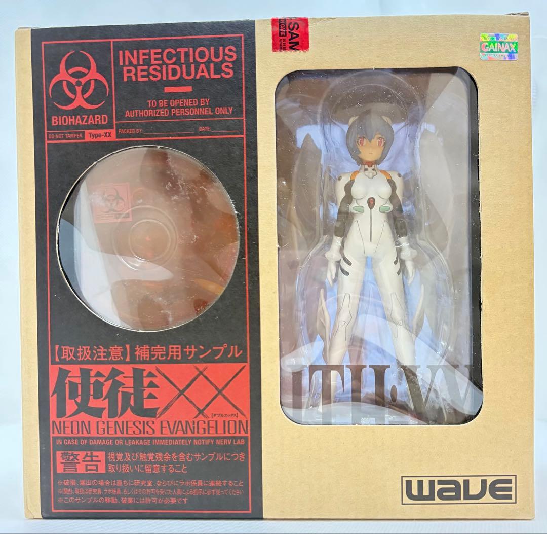 エヴァンゲリオン 使徒XX リリスA-02フィギュア 箱入り
