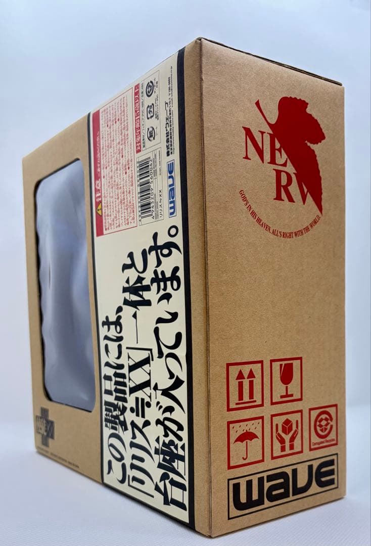 エヴァンゲリオン 使徒XX リリスA-02フィギュア 箱入り