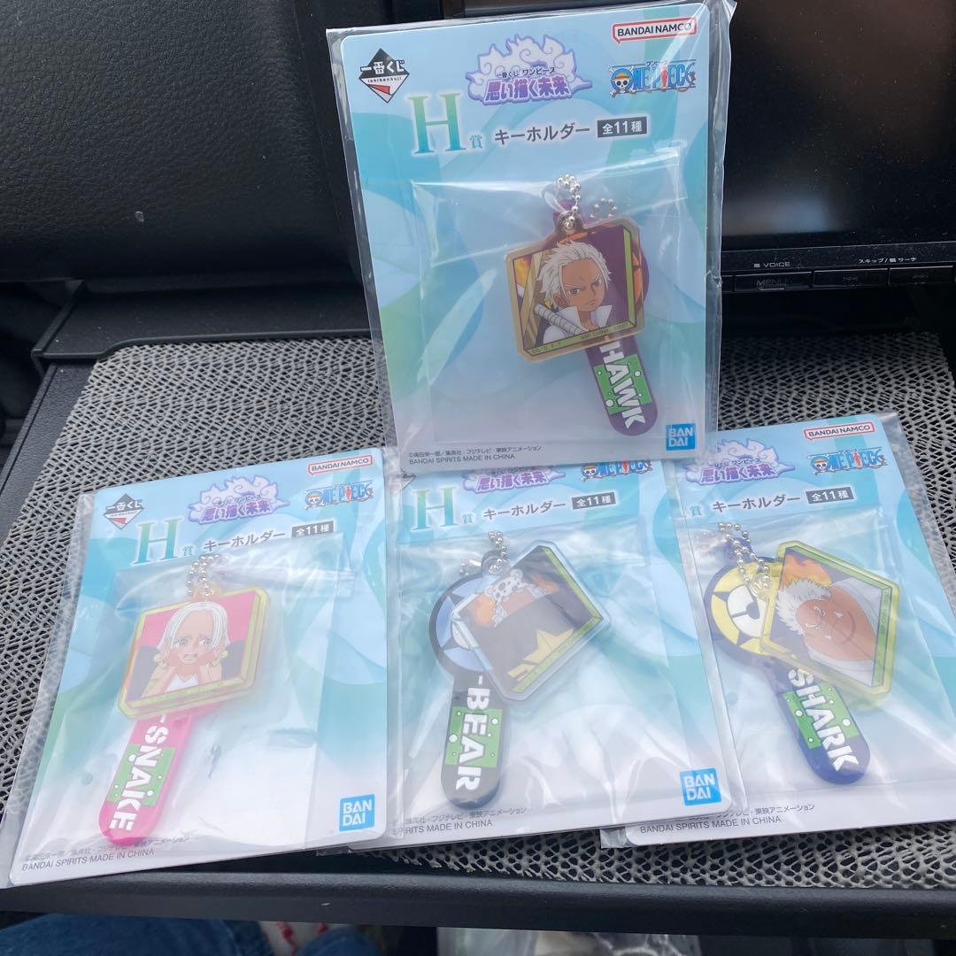 ワンピース 思い描く未来 一番くじ E賞 セラフィム3体セットおまけ付き