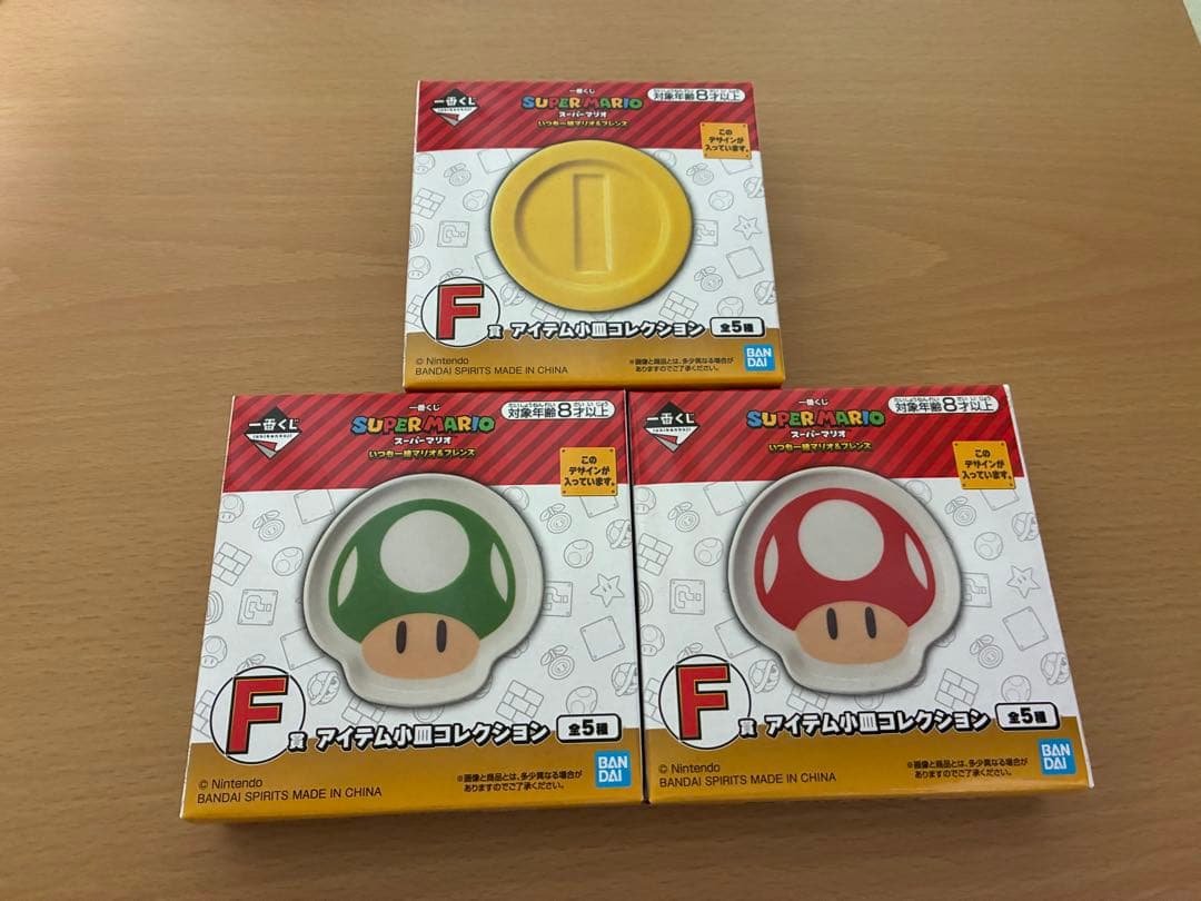 一番くじ　ドンキーコング　スーパーマリオ　ミックス8商品