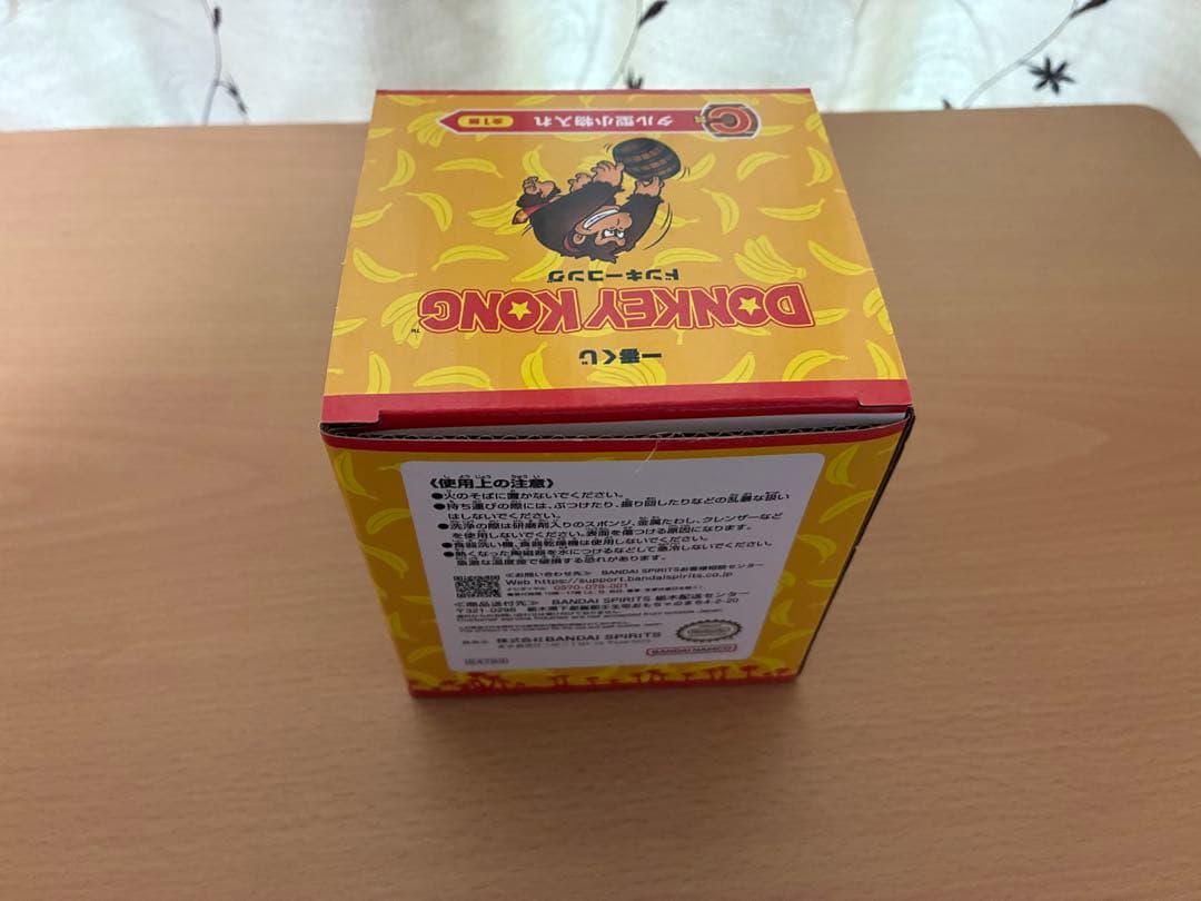 一番くじ　ドンキーコング　スーパーマリオ　ミックス8商品