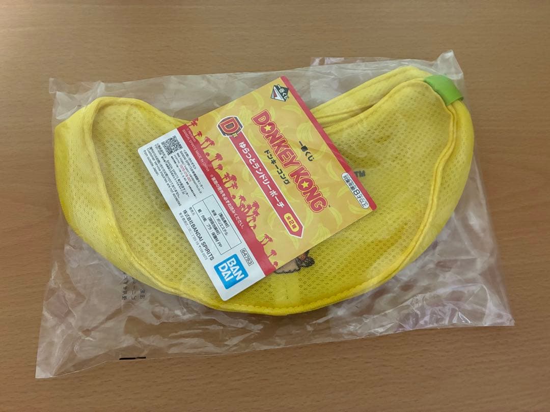 一番くじ　ドンキーコング　スーパーマリオ　ミックス8商品