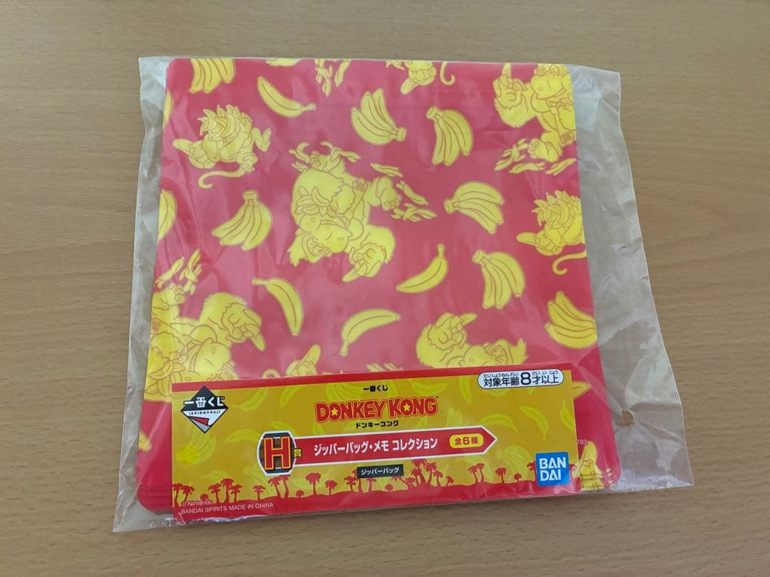 一番くじ　ドンキーコング　スーパーマリオ　ミックス8商品