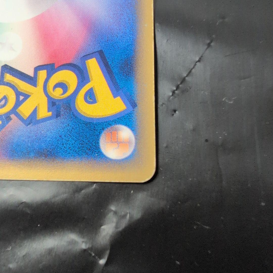 く*る様 ブラッキー δ ★ 拡張パック ホロンの研究塔 069/086