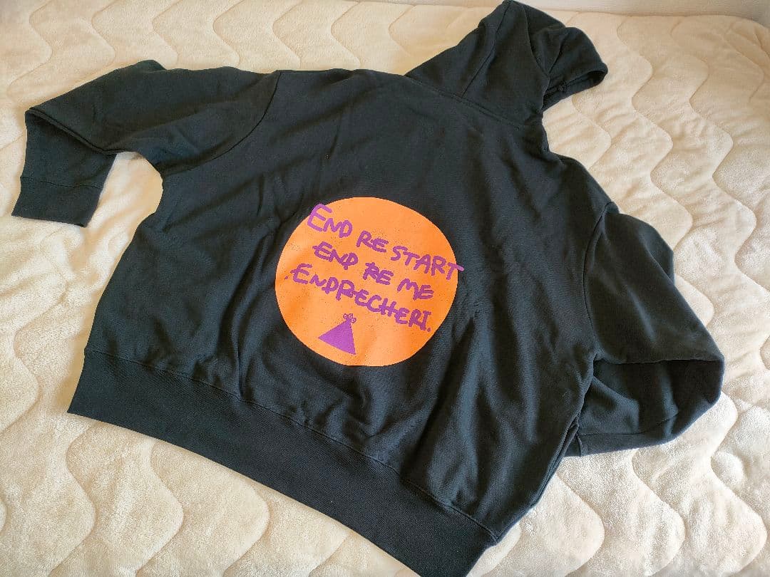 エンドリケリー10点セット