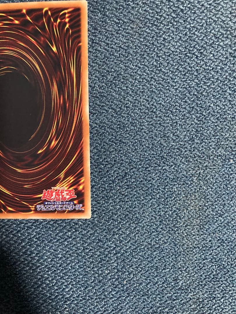 マジシャン・オブ・ブラックカオス・MAX 20th シークレットレア　遊戯王