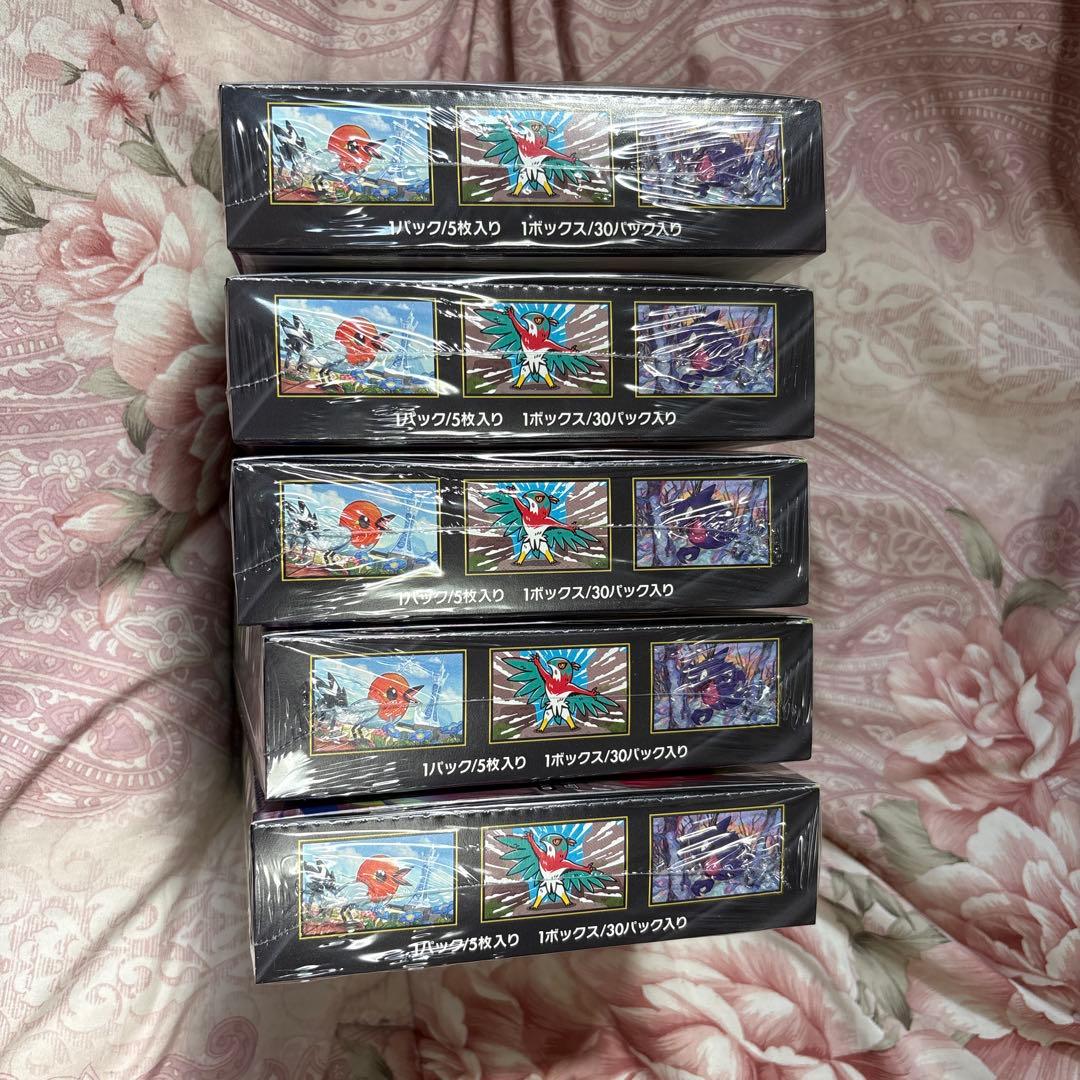 【新品】【シュリンク有り】ポケモンカードムニキスゼロ5BOX