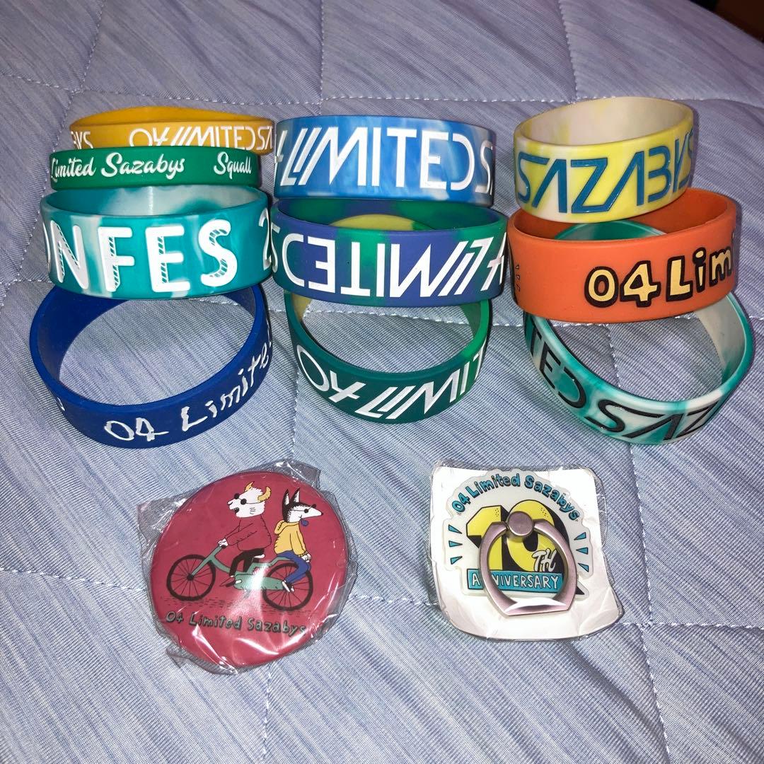 【割引中】他ページにもラババンあり〼❗️ラババン　バラ、セット売り◯