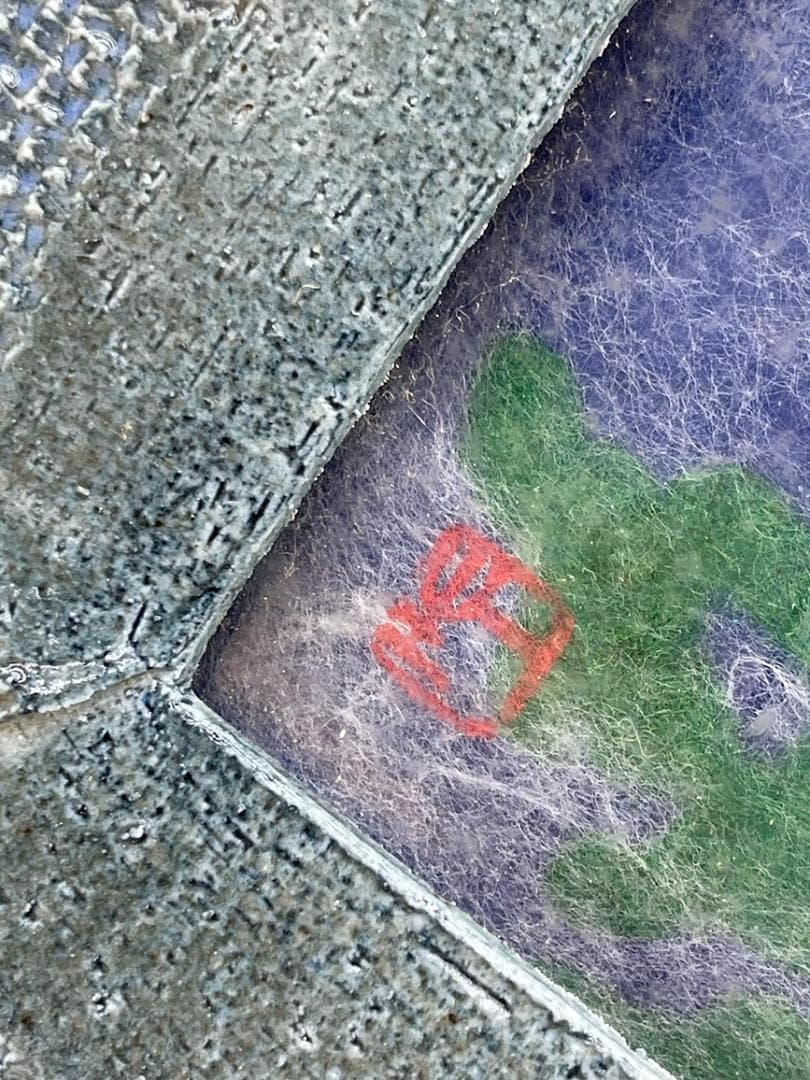 山内一生 「きく」 陶器額 はり絵 きり絵 和紙工芸 小原工芸紙