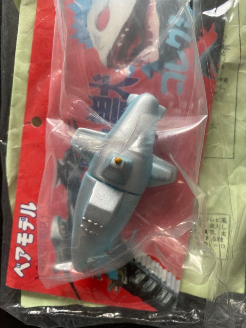 ベアモデル　ノンマルト　検ブルマァク　マーミット　怪獣郷　m1号　マルサン