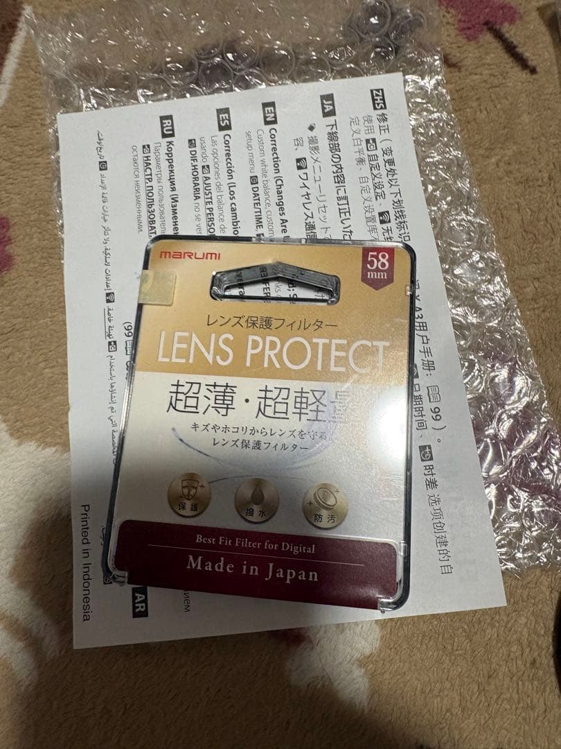 Fujifilm X-A3 XC16-50mm レンズ付き 箱付き