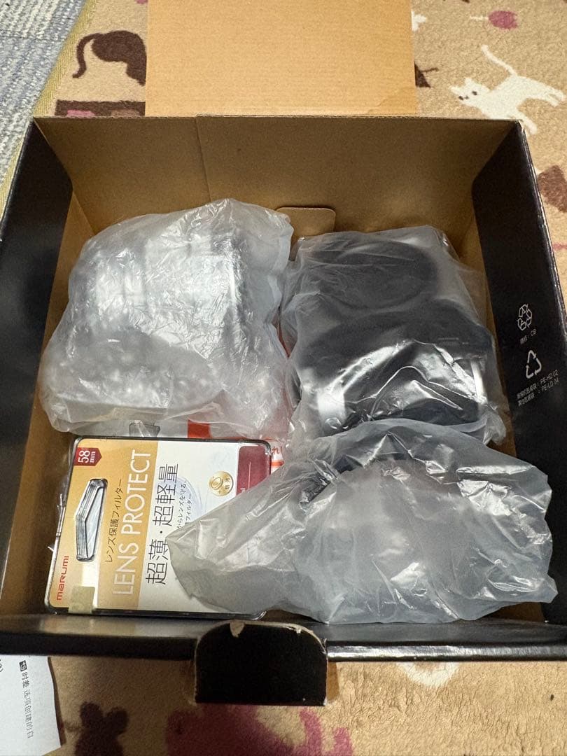 Fujifilm X-A3 XC16-50mm レンズ付き 箱付き