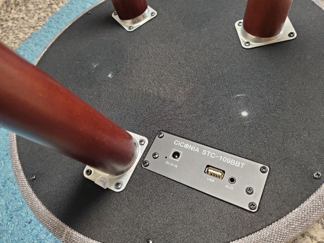 CICONIA サウンドテーブル STC-109BBT ワイヤレススピーカー