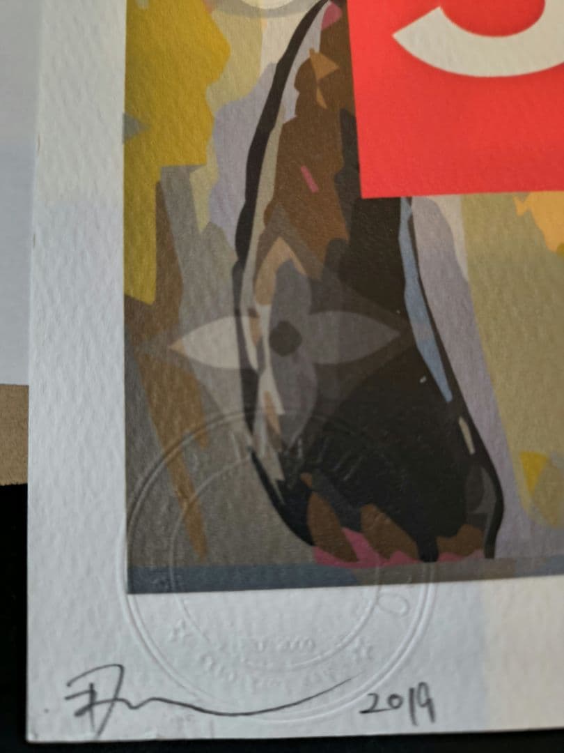 世界限定100枚 DEATH NYC 孫 悟空 Supreme VUITTON