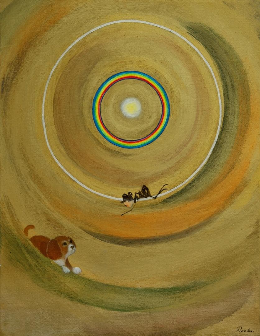 油絵 菅家令子 絵 絵画インテリア額付(黒)F6-070119祈り希望 子犬女子