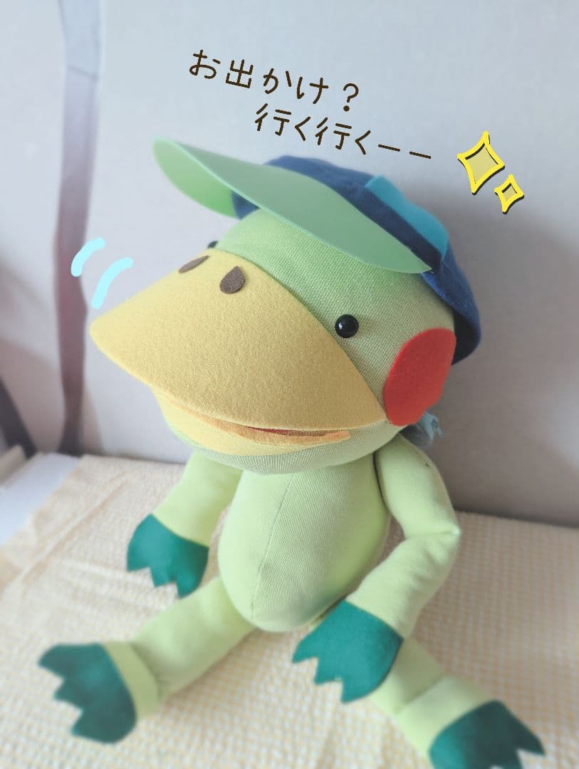 ゆうき様オーダー品　パクパクパペット　カッパちゃん