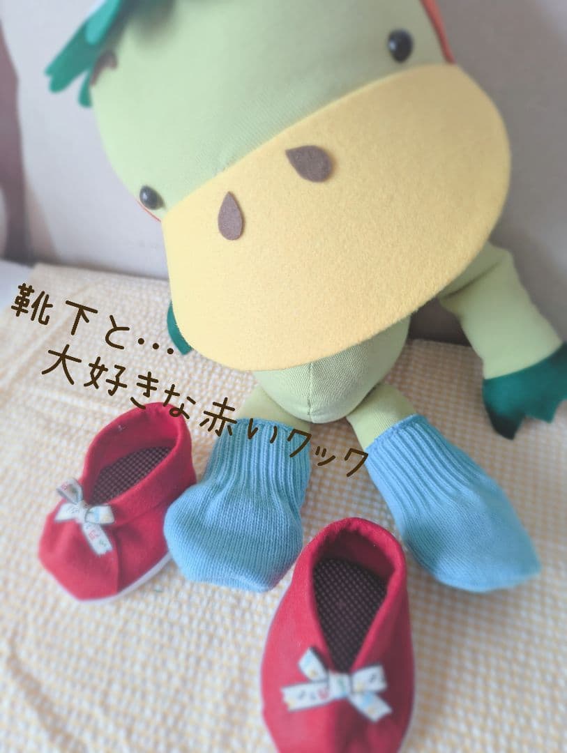 ゆうき様オーダー品　パクパクパペット　カッパちゃん