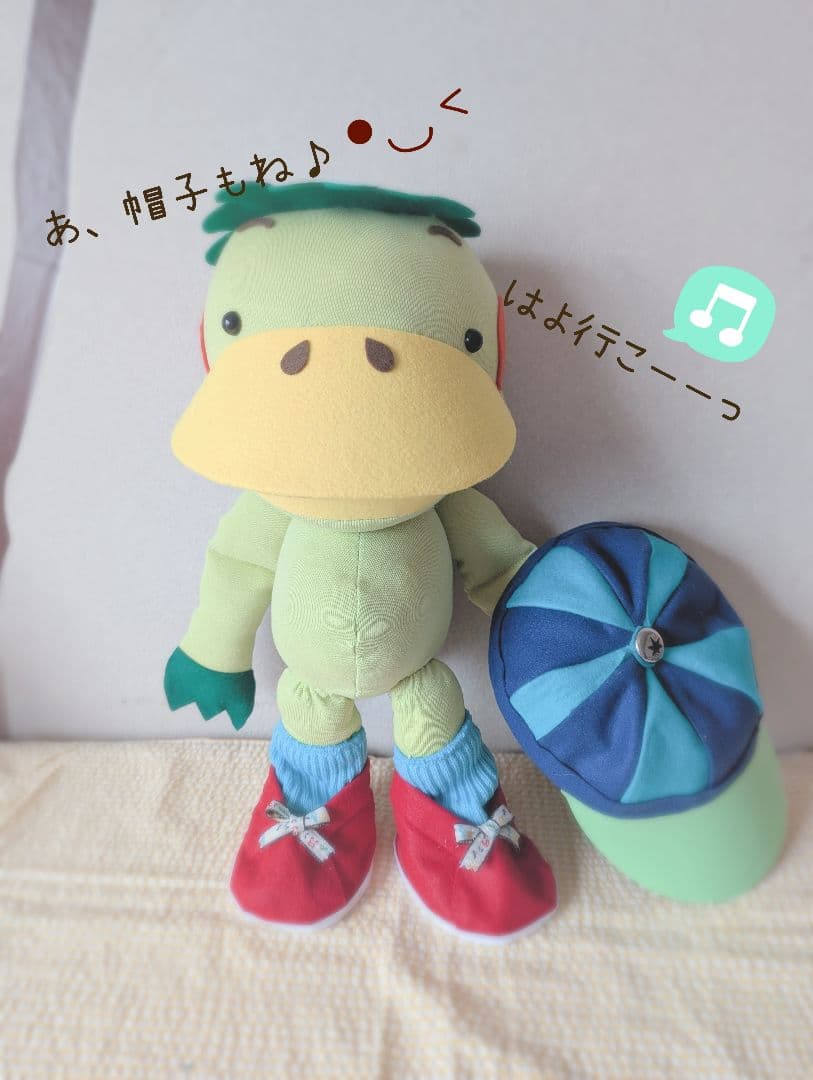 ゆうき様オーダー品　パクパクパペット　カッパちゃん