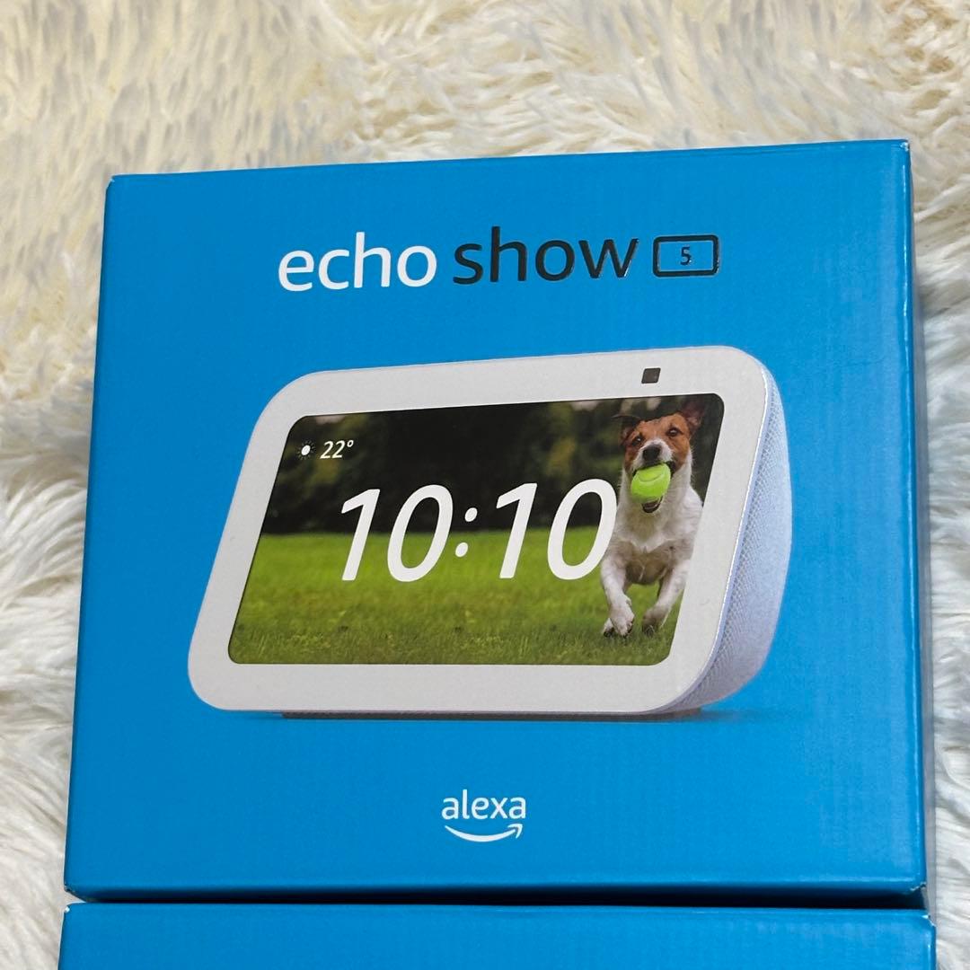 未開封品Amazon Echo Show 5 第3世代 クラウドブルー　ホワイト