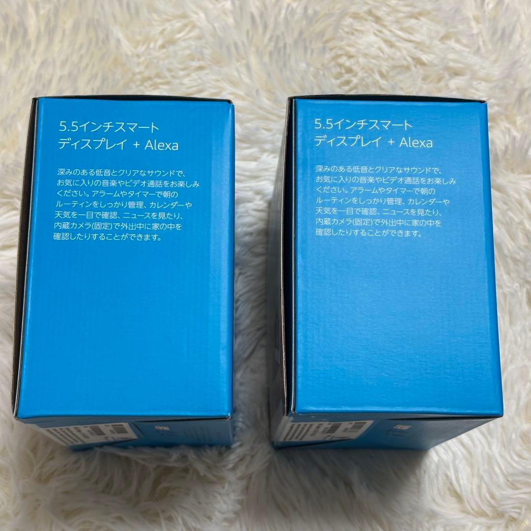 未開封品Amazon Echo Show 5 第3世代 クラウドブルー　ホワイト