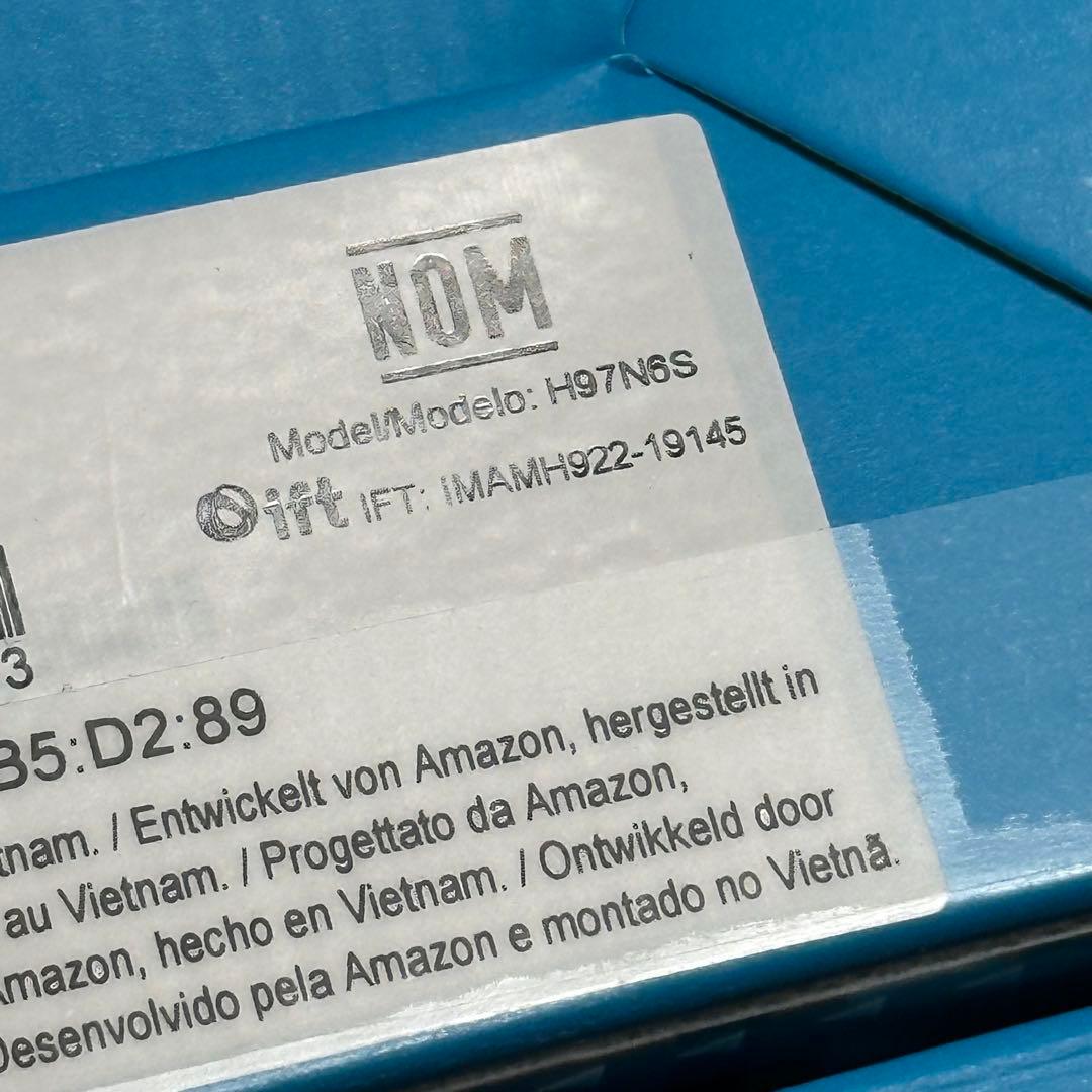 未開封品Amazon Echo Show 5 第3世代 クラウドブルー　ホワイト