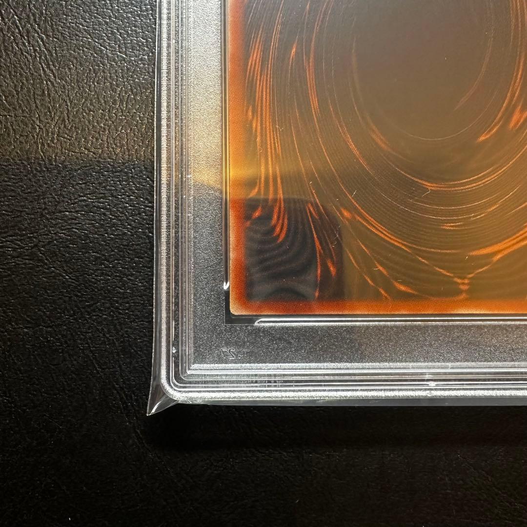 【世界274枚】 PSA8 オシリスの天空竜　G4 シークレット