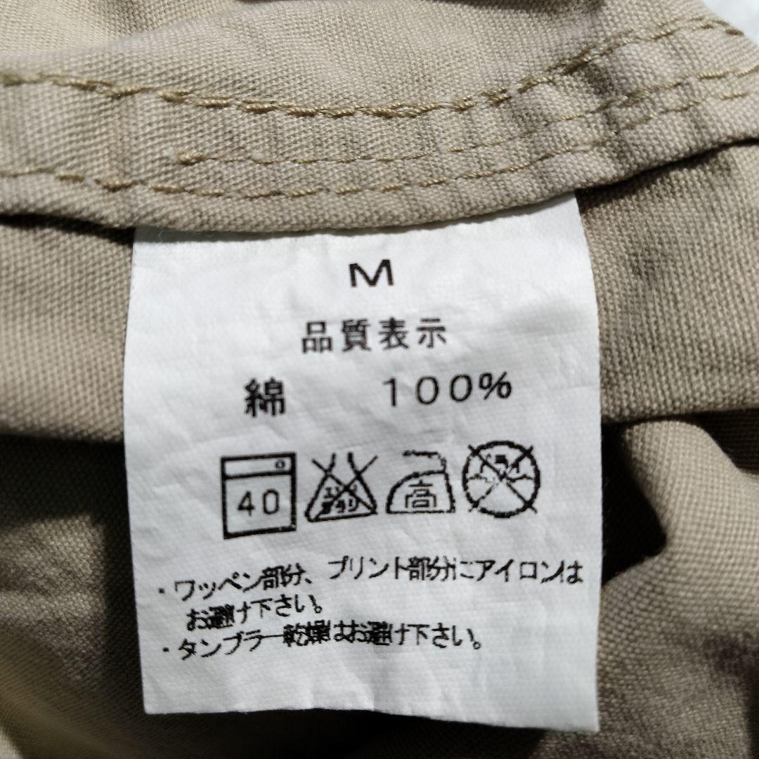 ゆず　FUTATABI　限定シャツ　Mサイズ　ミリタリーシャツ