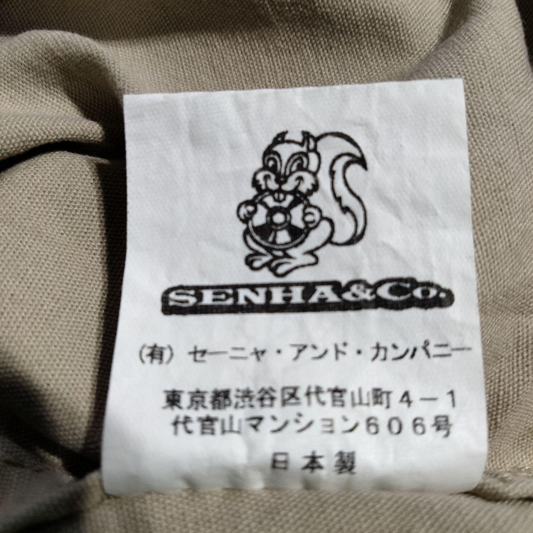 ゆず　FUTATABI　限定シャツ　Mサイズ　ミリタリーシャツ