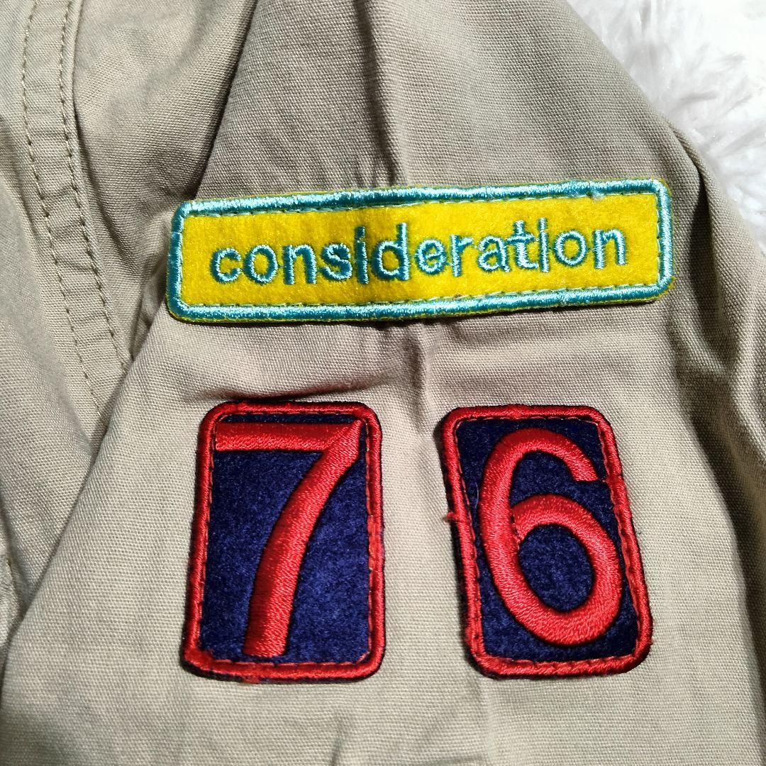 ゆず　FUTATABI　限定シャツ　Mサイズ　ミリタリーシャツ