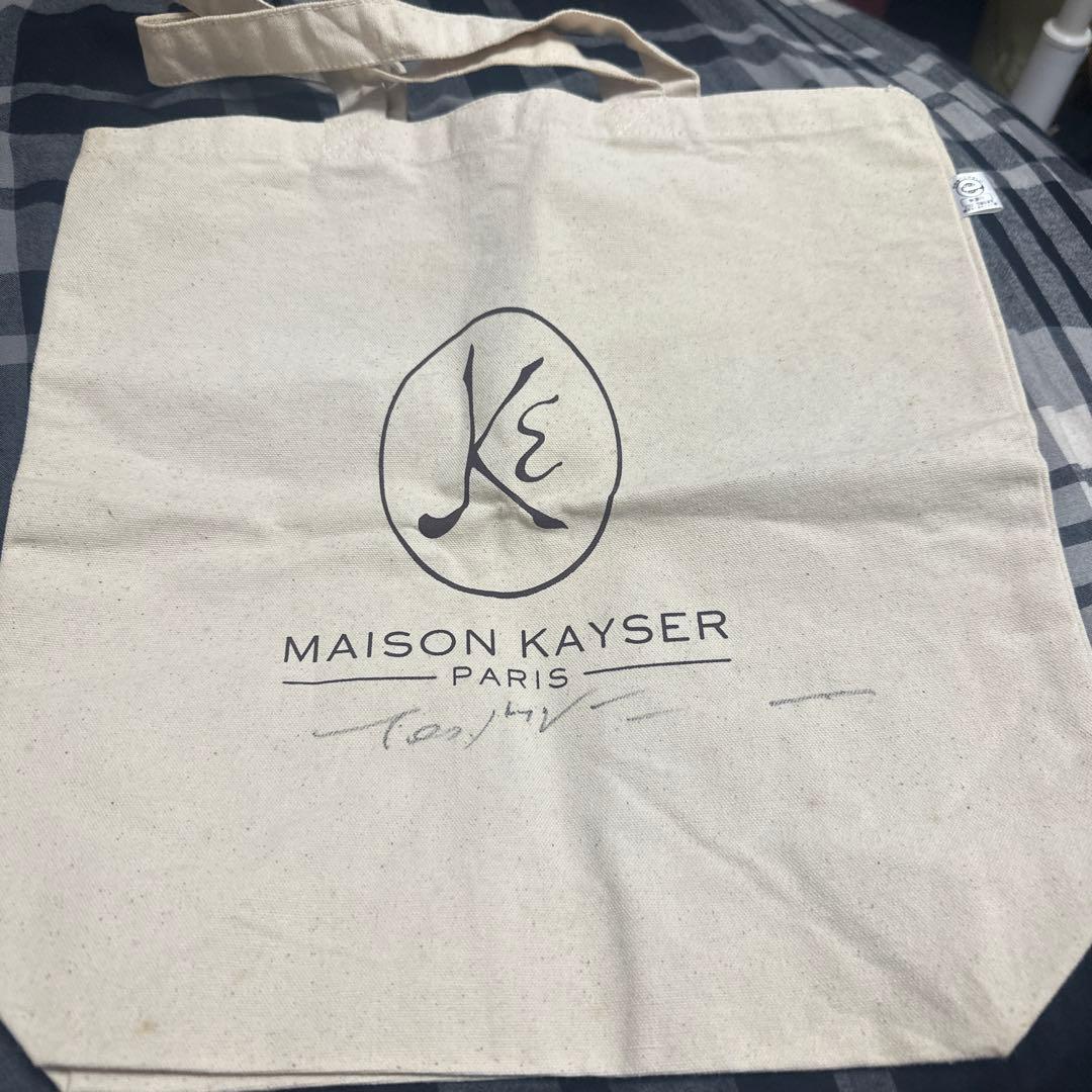 M*8様 LUNA SEA 直筆サイン入り　エコバッグ　LUNA SEA サイン