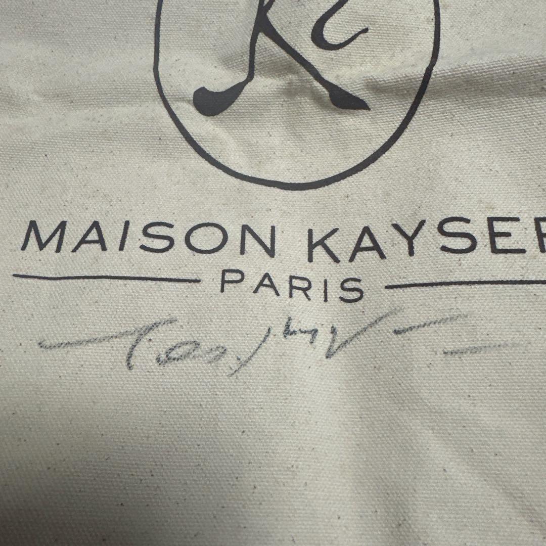 M*8様 LUNA SEA 直筆サイン入り　エコバッグ　LUNA SEA サイン