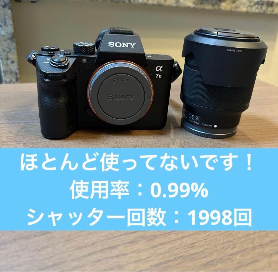 man Mad様 ソニーカメラ&macbook pro