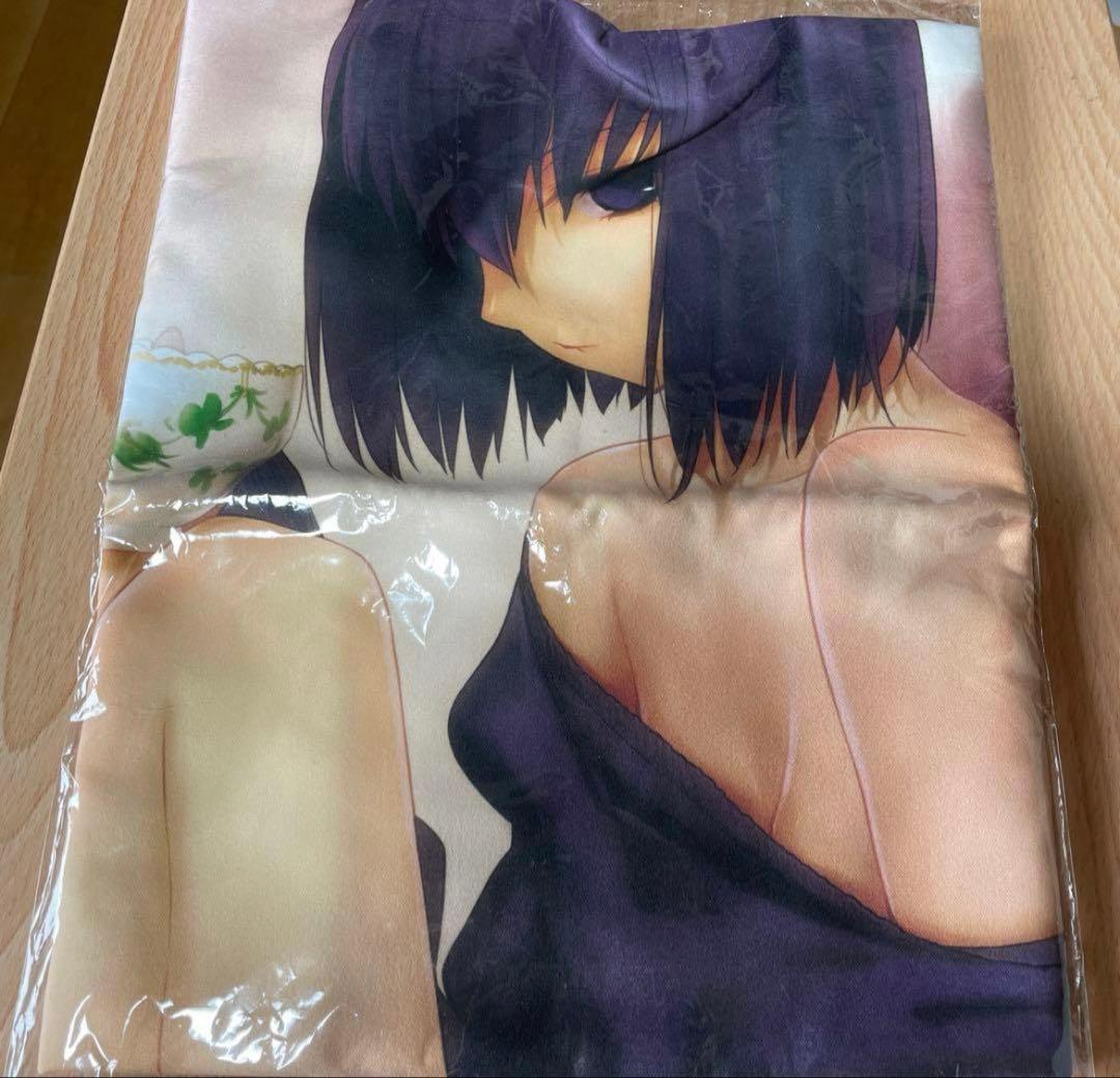 ×1限定　魔法使いの夜　久遠寺有珠スポーツタオル