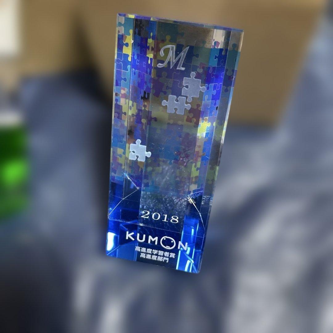 オブジェ　トロフィー