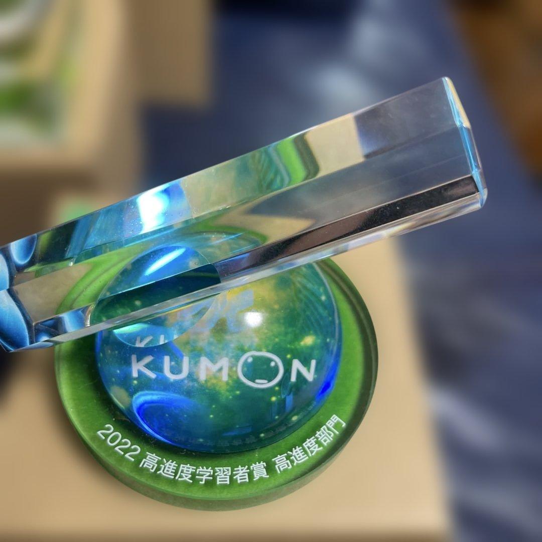 オブジェ　トロフィー