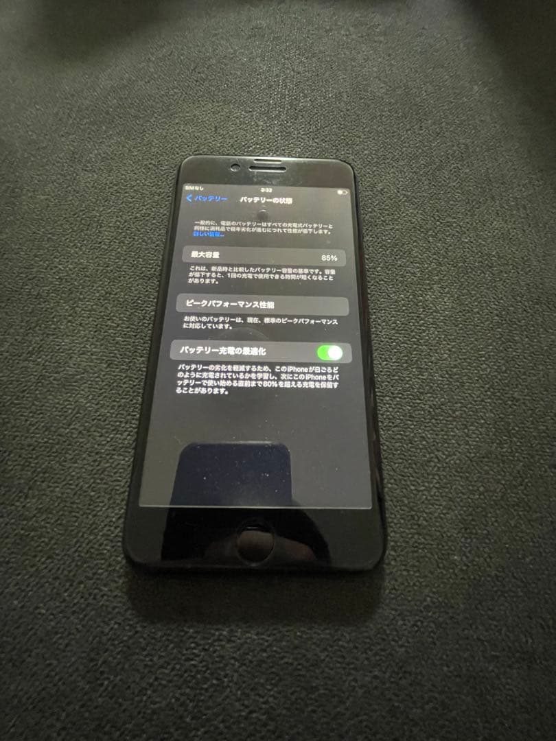 iPhone7 plus 128GB Softbank端末　美品　完動品