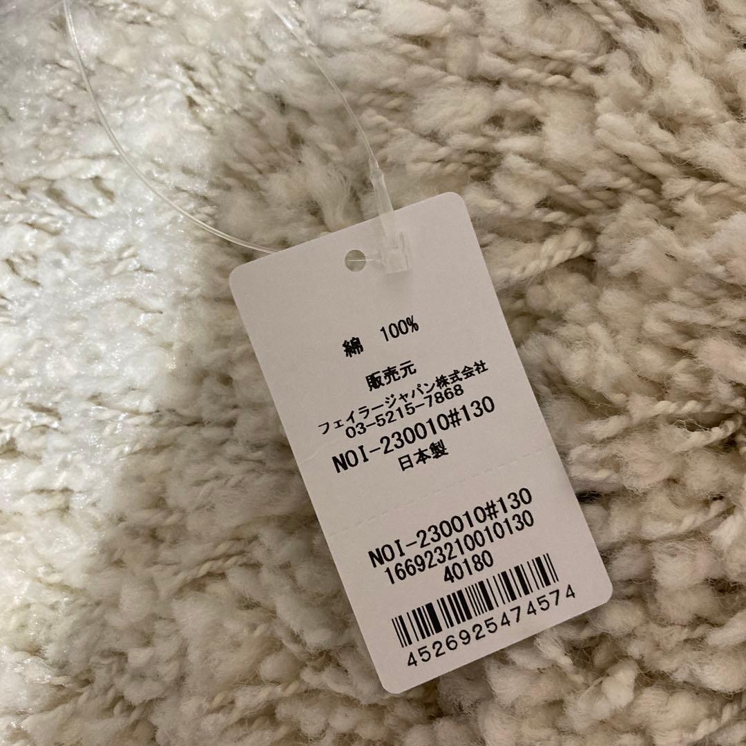 フェイラー ノワルージュ花柄クッション