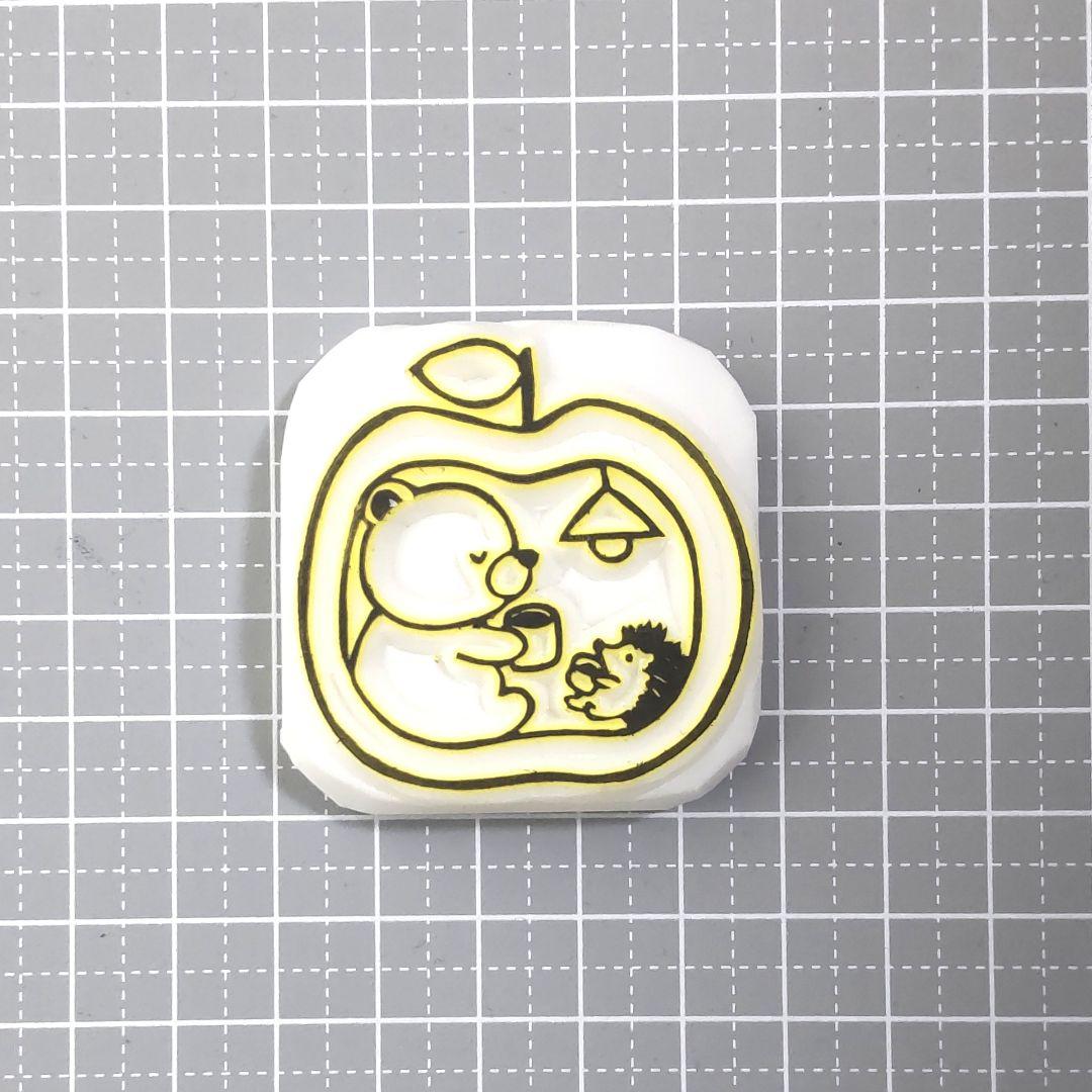 消しゴムはんこNo.87  りんごのお部屋